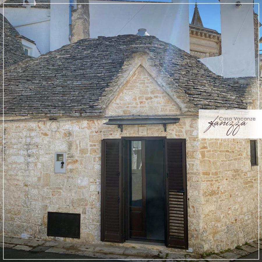 Trullo Dei Santi Βίλα Αλμπερομπέλο Εξωτερικό φωτογραφία